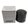 Buy cheap Vacuum Pump Oil Mist Separator Filter 0532140157 Exhaust Filter from wholesalers