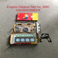 Buy cheap MAMUR Engine Gasket Set For JMC 493 Euro2 1000002BBXX Truck Auto Part product