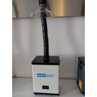 Buy cheap Anti Corrosion 1800pa Suction Dust Collector Unshaped Frame product