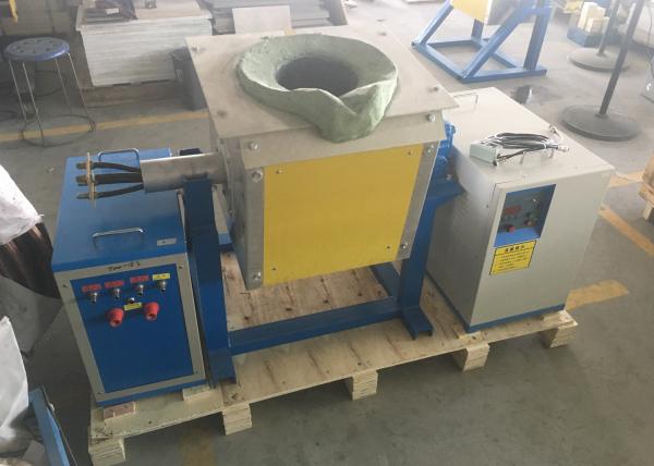 Buy cheap 100kg 150kg 200kg Electric Metal Melting Furnace For Brass from wholesalers