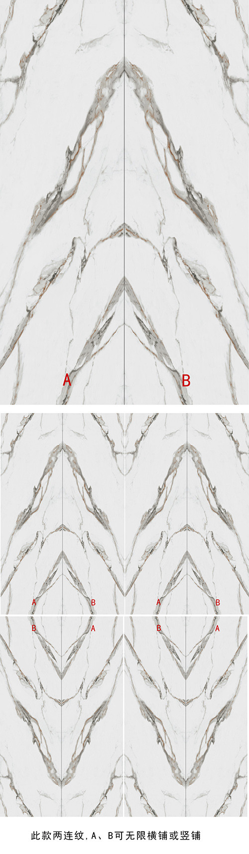 Foshan Modern Porcelain Tile Big Porcelain Calacatta Slabs White Marble Floor Slabs Large Format 800*2600mm