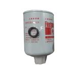 Fs1280 Oil Water Separator Filter For Cummins Diesel Engine 6BT 6LT Parts