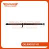 Buy cheap Auto Transmission Drive Shaft 80D521101 for Audi Q5L Sportback Driveshaft from wholesalers