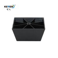 Buy cheap KR-P0113 65mm Height Plastic Furniture Legs Replacement Easy Fitting Reduce Slip product