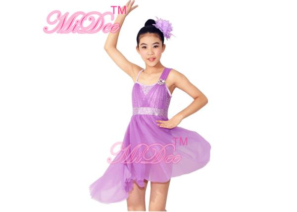 Buy cheap Elegant Modern Lyrical Lilac Dance Costumes Wedding Bridesmaid Dresses from wholesalers
