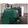 Buy cheap 180kva YUCHAI Diesel Generator Set from wholesalers