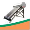 Buy cheap INMETRO Vacuum Tube Solar Water Heater Galvanized Steel from wholesalers