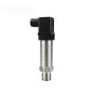 Buy cheap Waterproof 100MPa 10V Atmospheric Pressure Sensor For Air Compressor from wholesalers