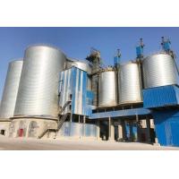 Buy cheap Turkish Spiral Steel Silos Turkey Grain Storage Lipp Ve 1000 Ton - 7000 Ton product