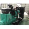 Buy cheap 350kW Biogas Generator Set 400V NG Gas Generator Water Cooling from wholesalers