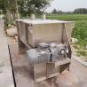 Buy cheap Vertical Horizontal Floor Used Stainless Steel Mixing Tank from wholesalers