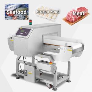 Wholesale Industrial Metal Detector Machine Food Metal Detector Machine Metal Machine For The Dry And Wet Food from china suppliers
