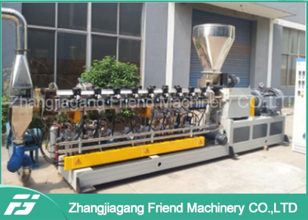 Buy cheap 75kw PVC Pelletizing Line Pvc Cable Extruder Machine OEM / ODM Available from wholesalers
