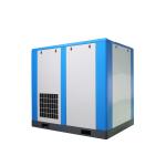 75 HP Single Stage Screw Type Permanent Magnetic VSD Air Compressor 100KW