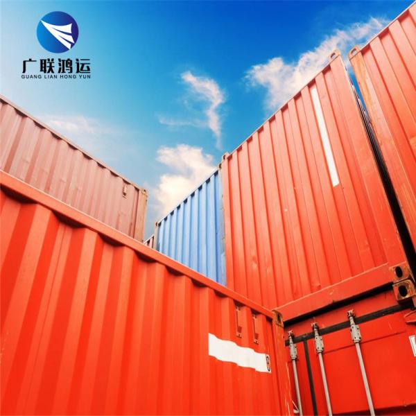 Buy cheap DDP Freight Forwarder To India Sri Lanka Sea Shipping From China NVOCC from wholesalers