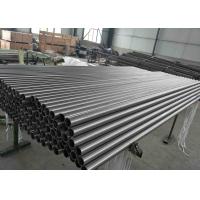 Buy cheap High Strength Seamless Titanium Tubing GR5 Ti6Al4V For Exhaust OD 6-273mm product
