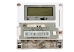 Buy cheap Smart Electric Meters Single Phase Two Wires Energy Meter Prepayment Smart Meter from wholesalers