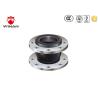 Buy cheap High Pressure Fire Check Valve Single Spheroid Rubber Joint Flange Connection from wholesalers