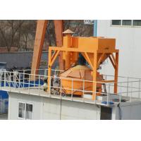Buy cheap Mini Beton Planetary Concrete Mixer Portable Automatic Stationary Concrete Block product