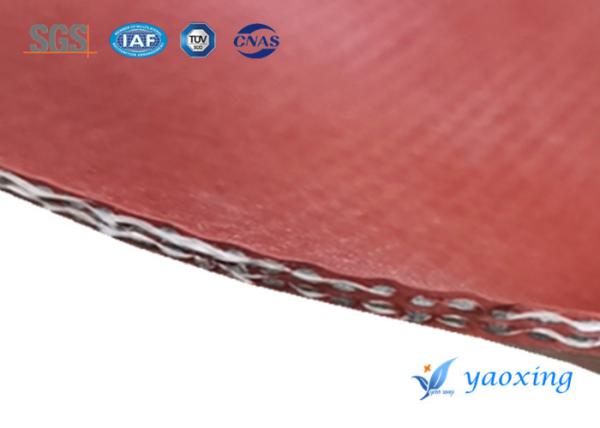 Buy cheap Plain Weave 5mm Silicone Coated Fiberglass Fabric 0.2 Inch from wholesalers