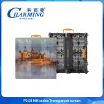 500*1000mm 1000*1000mm Outdoor Transparent LED Display Advertising LED