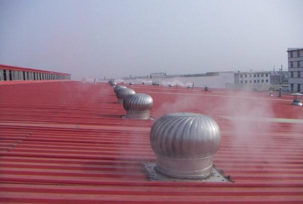 Buy cheap Best-selling Rotary Industrial ventilation fan with factory from wholesalers