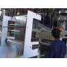 Buy cheap High Speed PP Film Blowing Machine Automatic Extrusion Plastic Recycling Line from wholesalers