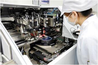 SHEN ZHEN XIN MING HONG ELECTRONIC CO.,LIMITED