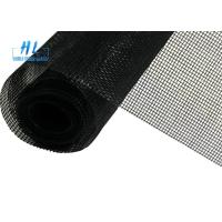 Buy cheap 18*16 Mesh Fiberglass Insect Screen Fiberglass Fly Mesh Against Mosquito product