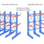 Flexiable Access for Industrial Aluminium and Steel Profile Cantilever Racking
