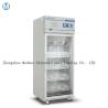 Buy cheap CE Certified 4 C 120L-1000L Blood Bank Refrigerator from wholesalers