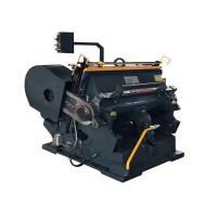 Buy cheap Cardboard Cutting Machine Corrugated Pizza Box Die Cutting Creasing Machine SGS product