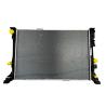 Buy cheap Aluminum Radiator for Mercedes-Benz W246 W176 X156 C117 2011- Grade B B 200 CDI/D 4-MATIC from wholesalers