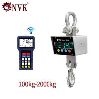Buy cheap NVK Small 100kg-2T Industrial 201 Stainless Steel material hanging crane scale product