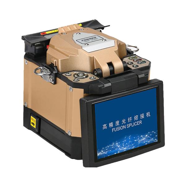 Buy cheap FKEQU-126 Large Capacity Battery Optic Fiber Fusion Splicer 7S Welding 18S Heating from wholesalers