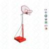 Buy cheap Red Basketball Hoop Mini Basketball Goal Movable Basketball Post For Kids Hot Sales from wholesalers