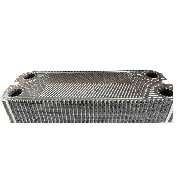 Buy cheap Stainless Steel GEA Heat Exchanger Plate from wholesalers