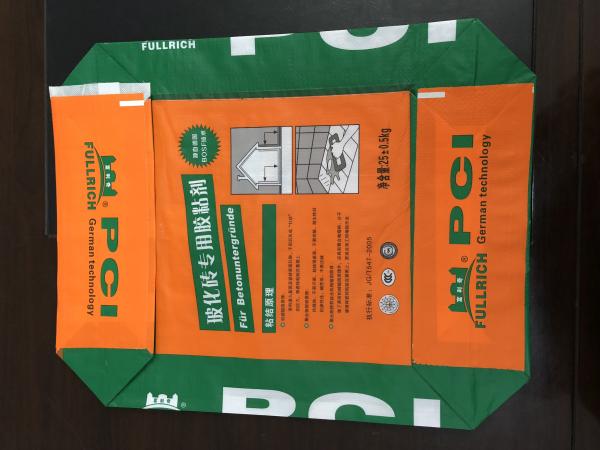 Buy cheap Custom Printed PP Valve Sealed Bags , Recycled Woven Polypropylene Bags from wholesalers