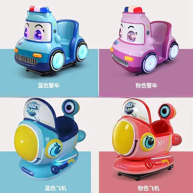 Dreamland 2024 coin operated kids game machine fiberglass kids rotating machine kiddie rides factory
