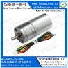 Buy cheap High Torque 6V 210RPM Gear Brushless Motor GM25-2430BL from wholesalers