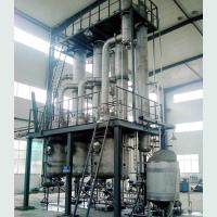 Buy cheap 1000l/H Industrial Evaporation Crystallization Equipment Forced Circulation product