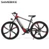 Buy cheap 32KM/H 85km Fat Tyre Mountain Electric Bike With PAS from wholesalers