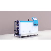 Buy cheap Greenhouse Irrigation Fertilizer Machine 1KW Auto Fertilizer System product