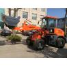 Buy cheap 2000kg agriculture equipment with ce for sale from wholesalers