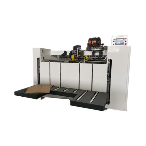 Buy cheap Semi Auto Cardboard Box Corrugated Stitching Machine 60pcs/min from wholesalers