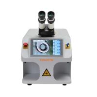 Buy cheap Precision Laser Welder For Jewelry 150KG Weight 0.2-2mm Welding Depth 1064nm product