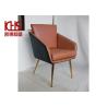 Buy cheap Dustproof Upholstered Leather Dining Room Chairs ISO9001 from wholesalers