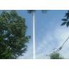Buy cheap Medium Wave 40m Q345B Steel Telecom Steel Tower from wholesalers