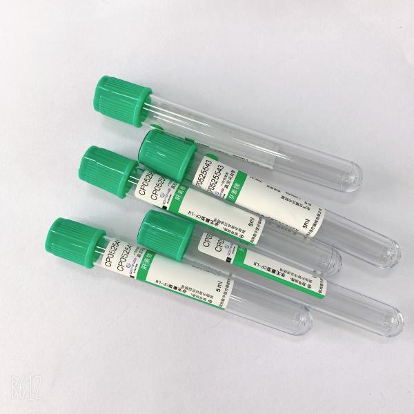 Buy cheap Green Blue Caps Sodium Heparin Blood Tube 3ML-10ML Customized Logo from wholesalers