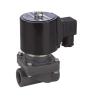 Buy cheap 3/4＂Plastic Water Solenoid Valve 12v , NC Solenoid Valve For Corrosive Liquids from wholesalers